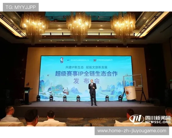 体育赛事网络版权合作模式多元化